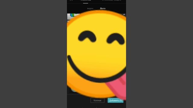 как убрать водяной знак в capcut? Туториал смотреть онлайн
