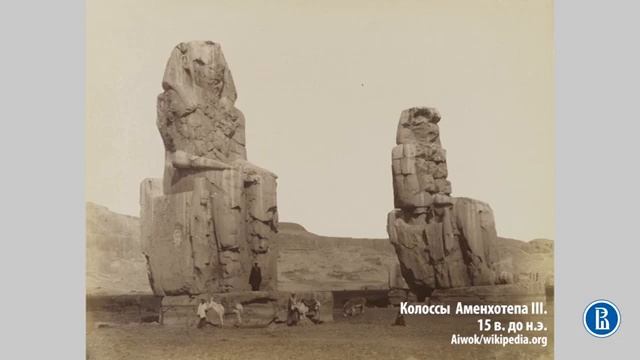 Изобразительное искусство Древнего Востока Лекция, История Искусства смотреть онлайн