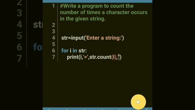 Python program to count the number of times a character occurs in the given string смотреть онлайн