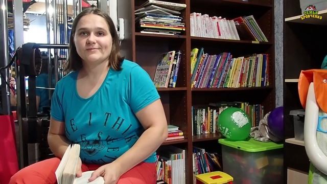 Какие упражнения мы делаем на тренажере по Бубновскому (02.22г.) Семья Бровченко. смотреть онлайн