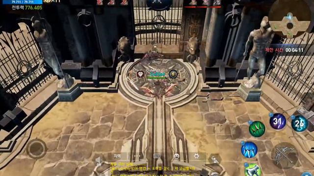 Lineage 2: Revolution 3vs3 (Regular Championship 2d week) смотреть онлайн