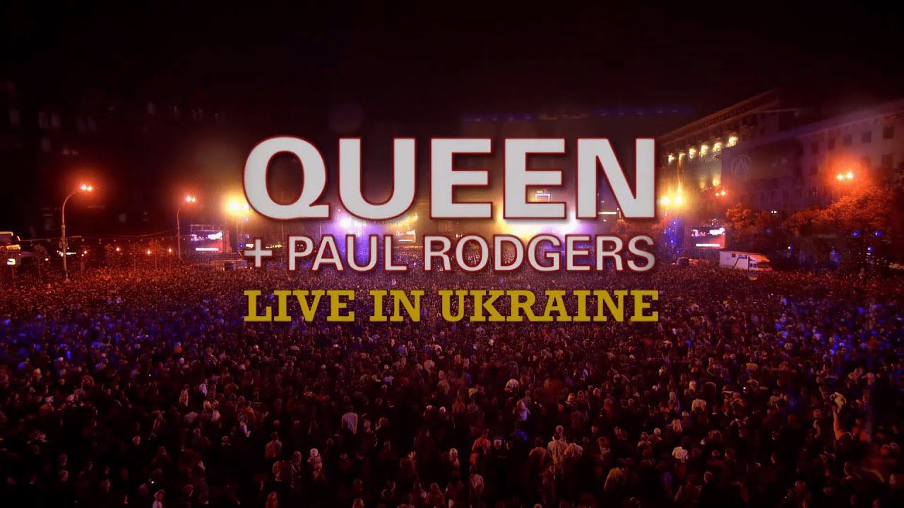 AI Restoration - Queen + Paul Rodgers - Live In Ukraine (2008, AiRemastered) FHD 1080p50