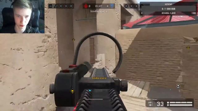 Warface | фасеты и прочее смотреть онлайн