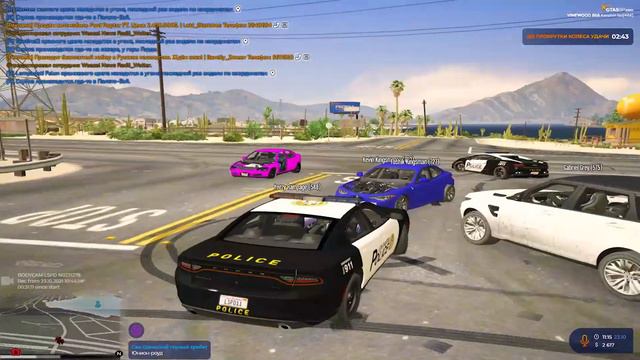 не повезло угонщику встретить 4 машины копов ГТА 5 РП GTA 5 RP смотреть онлайн