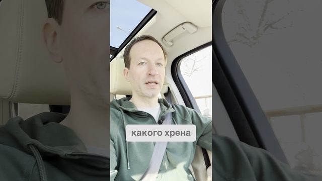 Думать как миллиардер #бложекрежиссера смотреть онлайн