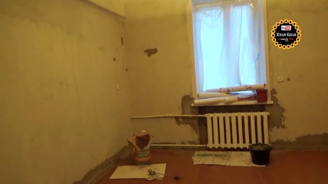 Купили обои / Ремонт квартиры смотреть онлайн