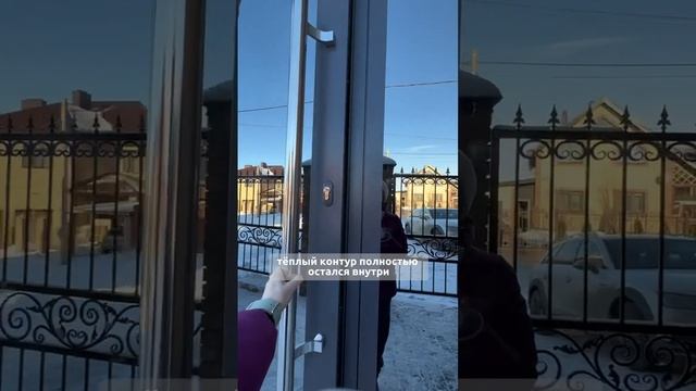 Как сделать тамбур в доме, если изначально он не был запланирован? смотреть онлайн