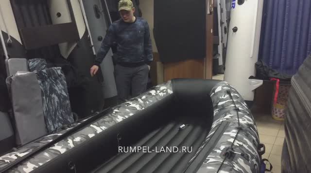 ЛОДКА ХАНТЕР 360 А Серый камуфляж смотреть онлайн