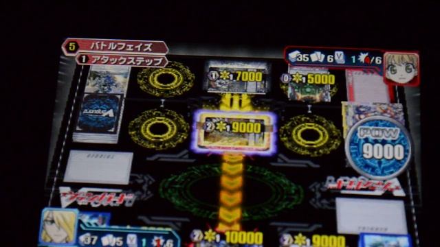 Cardfight!! Vanguard Lock on Victory!! Playthough Part 28 - Vs. Nagisa смотреть онлайн