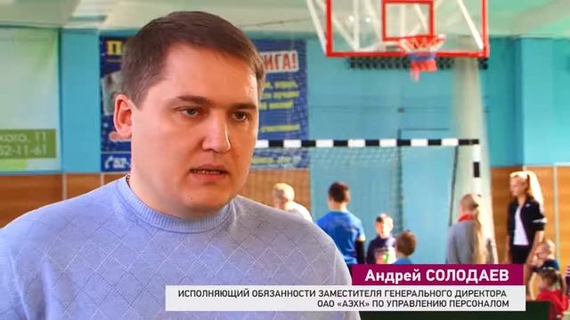 День работников атомной промышленности смотреть онлайн