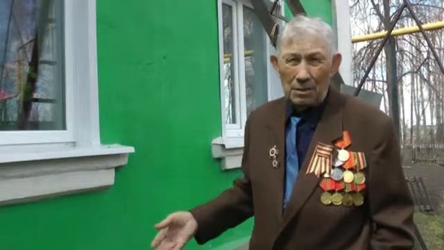 Отзыв о работе компании 