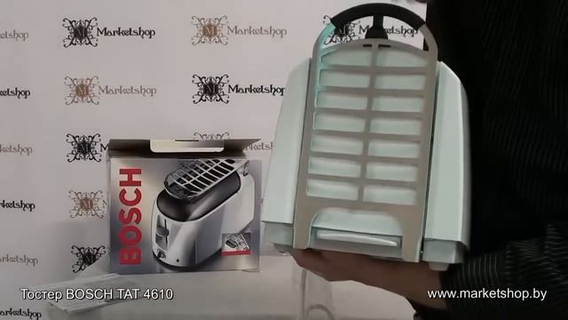 Тостер BOSCH TAT 4610 смотреть онлайн