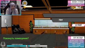 ДАНГАНРОНПА прохождение Tarelko ч3