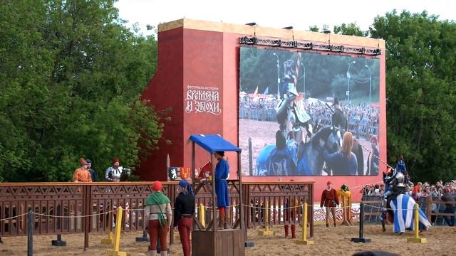 Турнир святого Георгия 2019 - Джостинг (сшибка всадников на копьях) смотреть онлайн