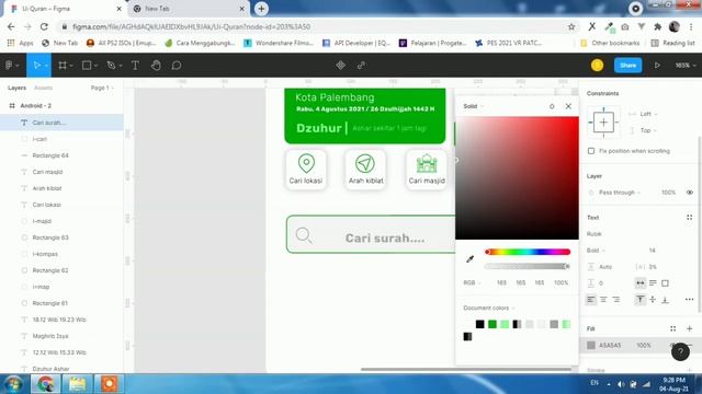 (Speed Design) Membuat UI Design (Mobile App Design) QuranKita dengan Figma смотреть онлайн