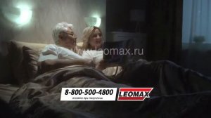 Приколы над магазином Leomax (почти RYTP)