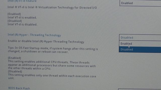 Как запустить Intel Hyper-Threading Technology в UEFI на ноутбуке смотреть онлайн
