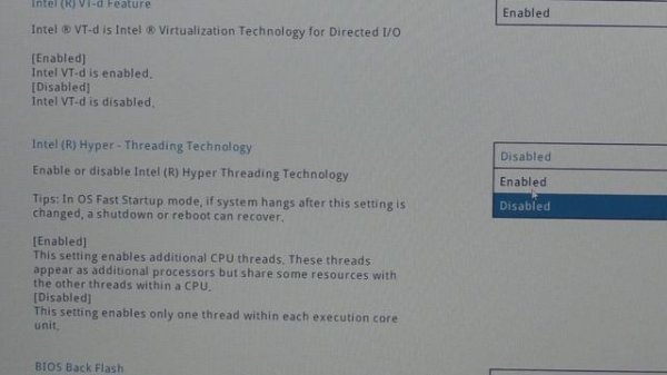 Как запустить Intel Hyper-Threading Technology в UEFI на ноутбуке