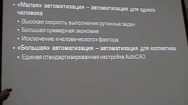 Алексей Кулик, ч.1.avi смотреть онлайн