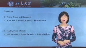 Китайский язык HSK 1 week 6 lesson 4