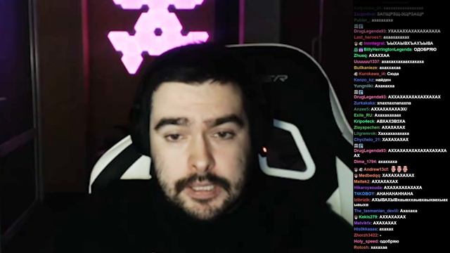 Стрей Приснился Сон смотреть онлайн