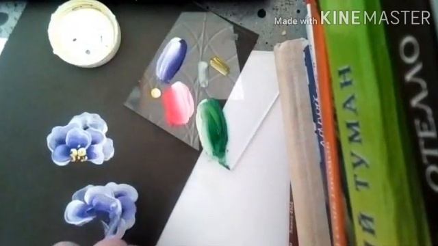 Рисуем в технике "Китайка" со студией дизайна "Арт-лаборатория" Часть 7. смотреть онлайн