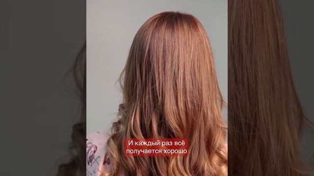 Отзыв Кристины (мастер Павел) — Сеть парикмахерских «Самая Самая» смотреть онлайн