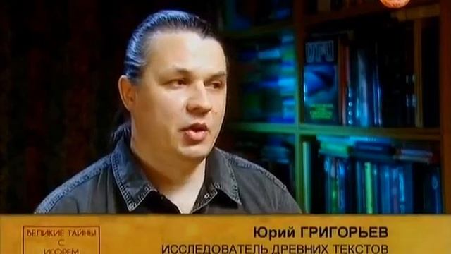 Огромная воронка времени в Аденском заливе затащила корабль Океанологи в недоумении Великие тайны смотреть онлайн