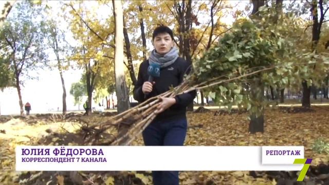 За время акции "Озелени Одессу с Аднаном Киваном" горожане высадили более 8 тысяч деревьев смотреть онлайн