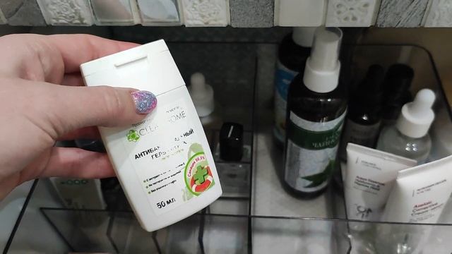 Организация косметики в ванной комнате смотреть онлайн