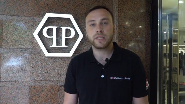 Защита стен и витрин магазина Philipp Plein составами Ceramic Pro смотреть онлайн
