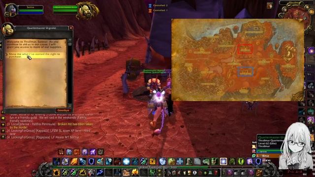 Мастер эликсиров вов гайд / Elixir Master wow guide смотреть онлайн