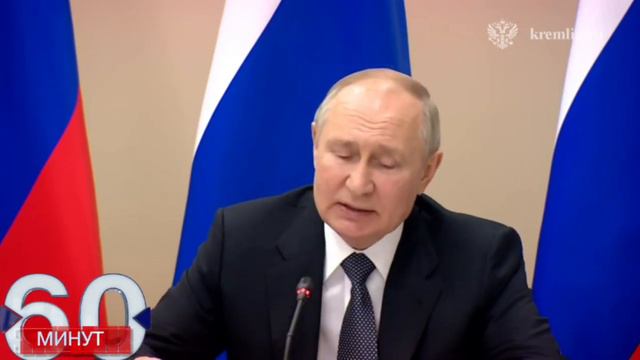 Арктика имеет для нас особое, стратегическое значение смотреть онлайн