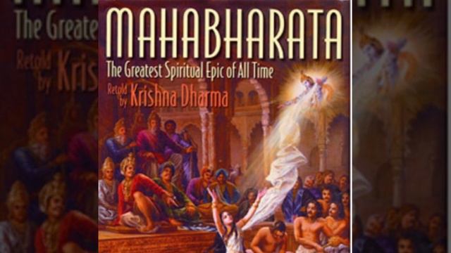Mahabharata by Krishna Dharma смотреть онлайн