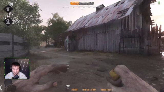 [1440p\2K] СТРИМ \ Hunt Showdown \ ОБНОВЛЕНИЕ 1.7 НА ОСНОВЕ + НОВОЕ ОРУЖИЕ смотреть онлайн
