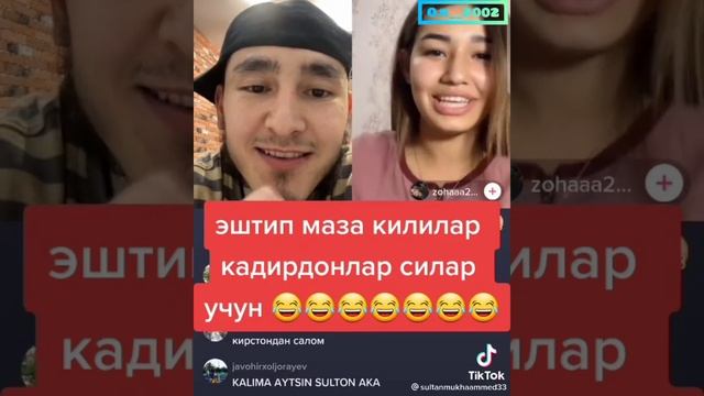 sultonmuhammed tik tok batl // султон тик ток батл (jichcha) q.r__2002 смотреть онлайн