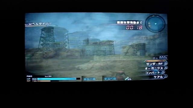 FINAL FANTASY Type-0 Rem Solo Part 25 Going Through the Madness! (PSP) смотреть онлайн