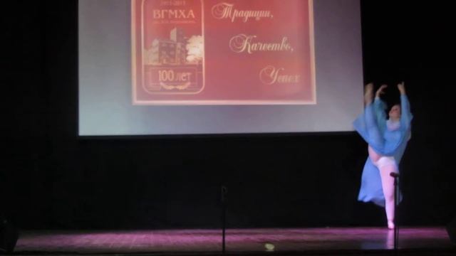 Х/А "Иллюзия" -" Аве Мария " смотреть онлайн