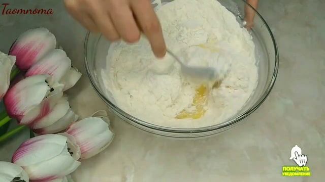 НЕВЕРОЯТНО НЕЖНОЕ и АРОМАТНОЕ ЛИМОННОЕ ПЕЧЕНЬЕ ?Выпечка к чаю Рецепт| Taomnoma.Uz смотреть онлайн