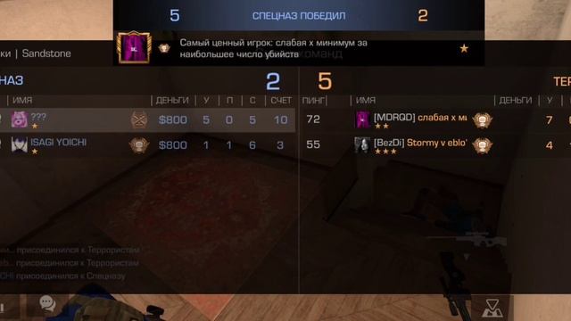 Апаюсь до голда с рандомами#1 как и обещал. #standoff2 #стандофф #стандофф2