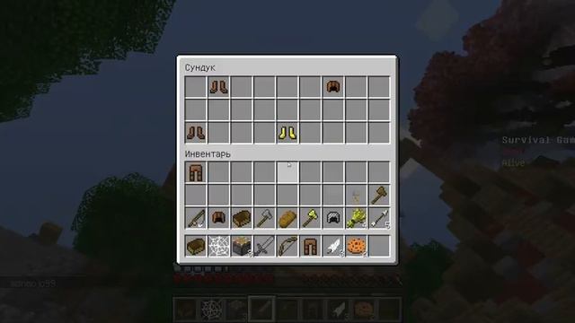 Давайте играть в Minecraft #5 Голодные Игры смотреть онлайн