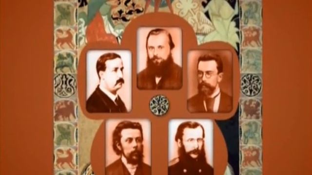 Могучая кучка смотреть онлайн