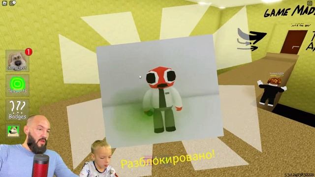 КРЕЙЗИ РАДУЖНЫЕ ДРУЗЬЯ В ЗАКУЛИСЬЕ РОБЛОКС. Обнова 5.3.1.2. Backrooms Morphs Roblox смотреть онлайн