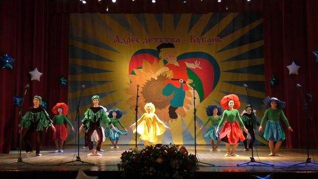 "Адрес детства - Кубань", I часть смотреть онлайн