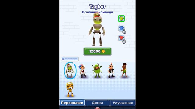 Я хочу набрать 1 наберите плюс 1🥺🥺🥺😖 смотреть онлайн