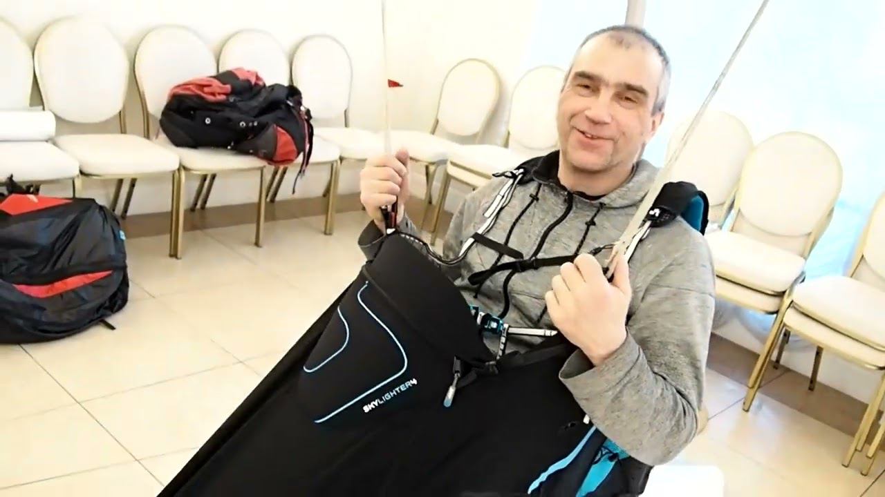 Подвеска для параплана Sky lighter 4 Бросание запаски, тренаж по переукладке парапланерной запаски. смотреть онлайн