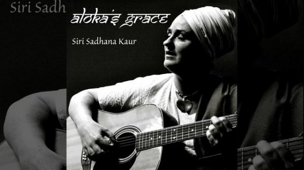 Bountiful, Blissful, and Beautiful