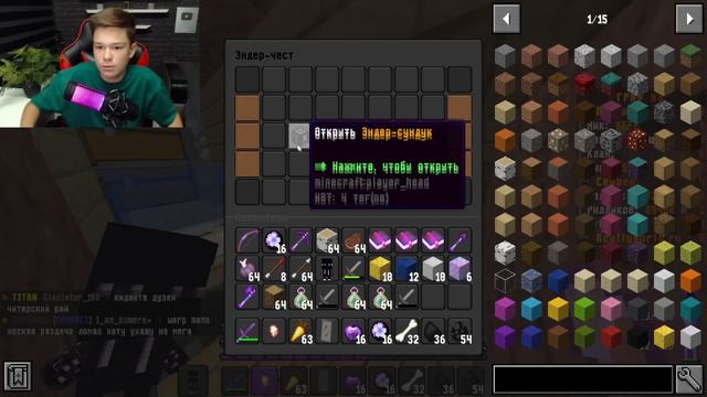 ЗАЧЕМ ЭТО ДОБАВИЛИ НА REALLYWORLD ?! ПРОВЕРКА ГЛОБАЛЬНОЙ ОБНОВЫ!