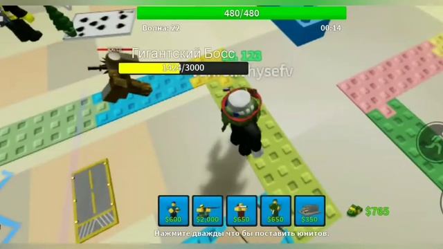 Защищаюсь от зомби в роблокс режим Tower Defense Simulator. смотреть онлайн