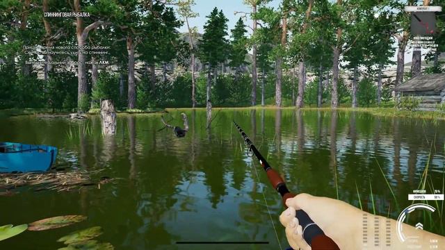 Ultimate Fishing Simulator 2 . TLG смотреть онлайн